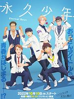 image de Eternal Boys