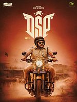 poster de DSP
