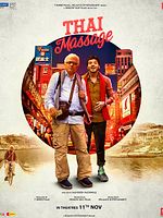 poster de Thai Massage