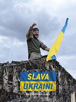 poster de Slava Ukraini