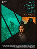 poster de And, Towards Happy Alleys