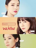 image de Search: WWW