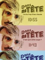 image de Dans ma tête