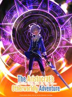 image de Noble New World Adventures