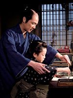 poster de Le Samouraï à l'abaque