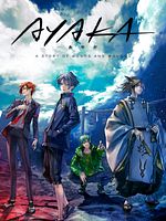 poster de AYAKA