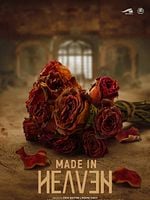 image de Made in Heaven