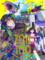 poster de Zom 100: Bucket List of the Dead