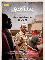 poster de Thandatti