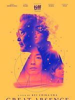 poster de Oinaru fuzai