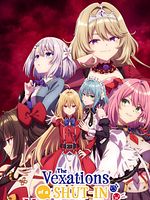 image de The Vexations of a Shut-In Vampire Princess