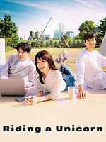 image de Riding A Unicorn