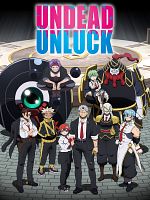 image de Undead Unluck