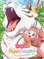 image de Fluffy Paradise