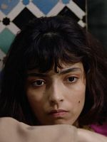 poster de Fes Eté 55