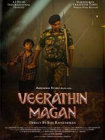 poster de Veerathin Magan