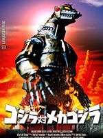 poster de Godzilla X Mechagodzilla