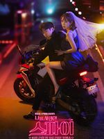 image de The Spies Who Loved Me