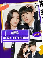 image de Be My Boyfriend