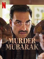poster de Murder Mubarak