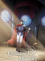 image de Unnamed Memory