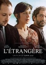 L'Étrangère