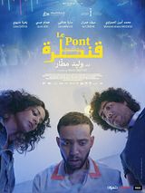 poster du film Le Pont
