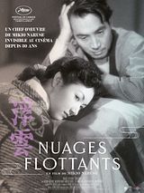 poster du film Nuages flottants