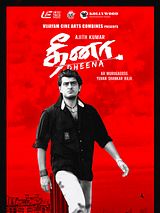 Affiche de Dheena, film à voir en streaming sur Pygargue