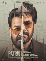 Affiche de Patriot, film à voir en streaming sur Pygargue