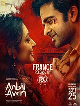 Affiche de Anbil Avan, film à voir en streaming sur Pygargue