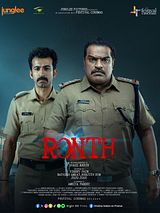 Affiche de Ronth, film à voir en streaming sur Pygargue