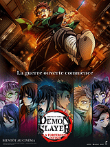 Affiche de Demon Slayer: Kimetsu no Yaiba La Forteresse Infinie Film 2, film à voir en streaming sur Pygargue
