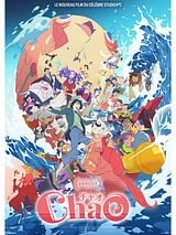 poster du film ChaO