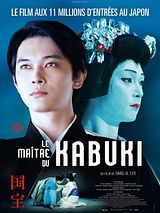 poster du film Le Maître du Kabuki