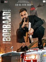Affiche de Borbaad, film à voir en streaming sur Pygargue