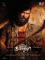 Affiche de Veera Dheera Sooran: Part 2, film à voir en streaming sur Pygargue