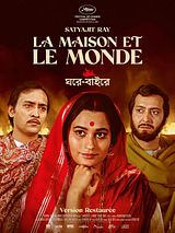 Affiche de La Maison et le monde, film à voir en streaming sur Pygargue