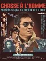 poster du film Chasse à l’homme : La rivière de rage