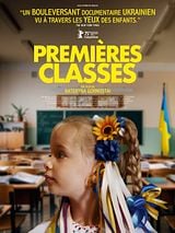 poster du film Premières classes