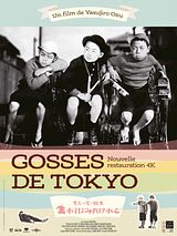 Affiche de Gosses de Tokyo, film à voir en streaming sur Pygargue