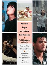 Affiche de Women, film à voir en streaming sur Pygargue