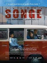 poster du film Songe