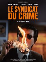 Affiche de Le Syndicat du crime, film à voir en streaming sur Pygargue
