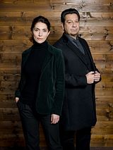 Affiche de Noir comme neige : Hors limites, film à voir en streaming sur Pygargue