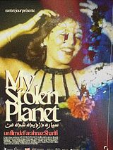 poster du film My Stolen Planet