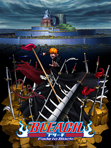 Affiche de Bleach : Fade to Black, film à voir en streaming sur Pygargue