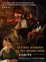 poster du film Lettres d'amour de ma grand-mère