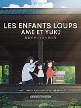 poster du film Les Enfants Loups, Ame & Yuki