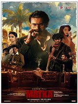 Affiche de Matka, film à voir en streaming sur Pygargue